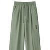 Men Drawstring Elastic Waist Wide Leg Loose Casual Straight Long Trousers