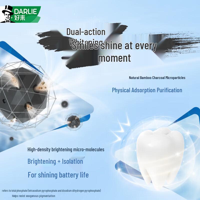 Hawley Ultra White Bamboo Charcoal Deep Clean Toothpaste, 6 x 140g