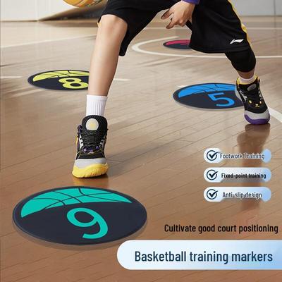 YaYing Basketball Training Marker Disc