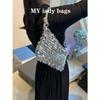 Vintage Silver Sequined Bag Glitter Fringed Portable Vintage Messenger Chain Shoulder Bag Women's Small Bag Dinner Bag