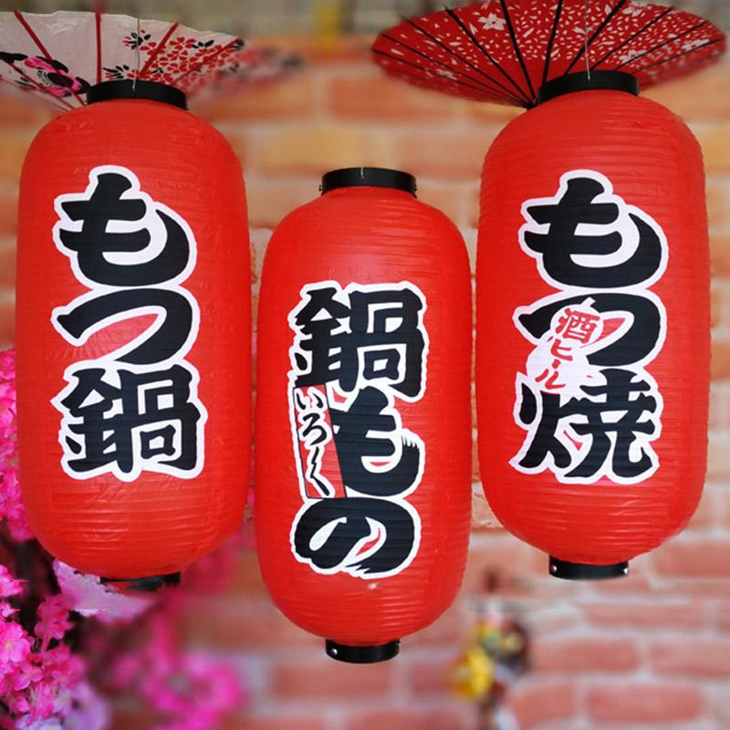 25*50cm Japanese Style Lanterns PVC Waterproof Korea Cuisine Hanging Lantern Bistro Sushi Ramen Restaurant Bar Decor Sign