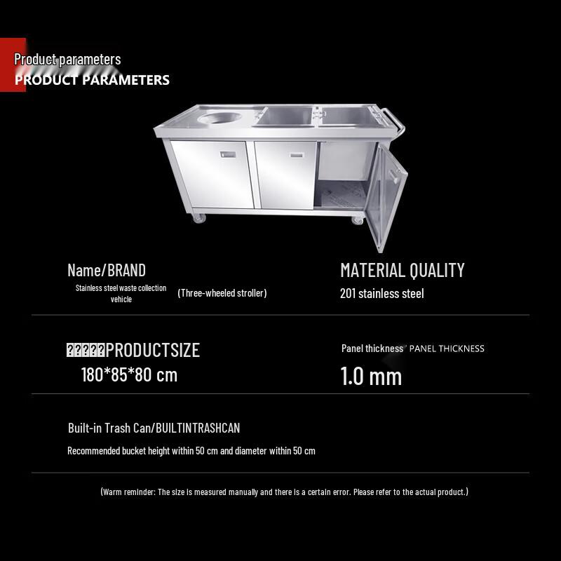 Commercial Stainless Steel Food Waste Collection Cart