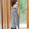 Fashionable Loose Fit Shirt for Middle Aged Women Elegant Plus Size Blouse Long Sleeve Summer Casual Tops for Moms
