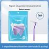Yijie Orthodontic Interdental Care Set: Gap Brush & Toothbrush Cover