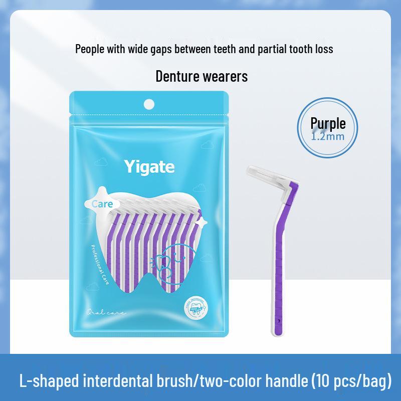 Yijie Orthodontic Interdental Care Set: Gap Brush & Toothbrush Cover