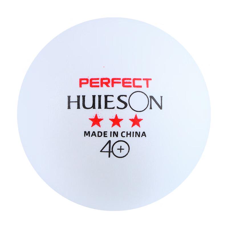 Huishang ABS 3-Star PERFECT Table Tennis Balls