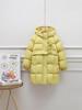 2025 Winter Girls' Warm Mid-Length Solid 90% White Duck Down Puffer Jacket