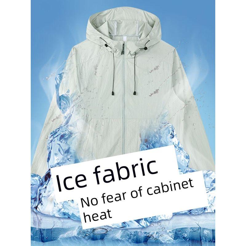 UPF50 Ultra-Thin Breathable Export Fishing Sun Protection Clothing