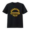 Zeldzaam Madball Hardcore Pride T-shirt Maat XL NYHC Punk Legends Ontwerp vintage Gewassen heren Rekbaar Stijlvol Licht Unisex