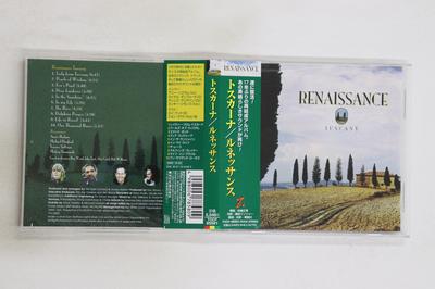 Hudobné albumy
