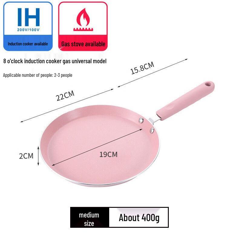 Wutuo Non-stick Flat Frying Pan