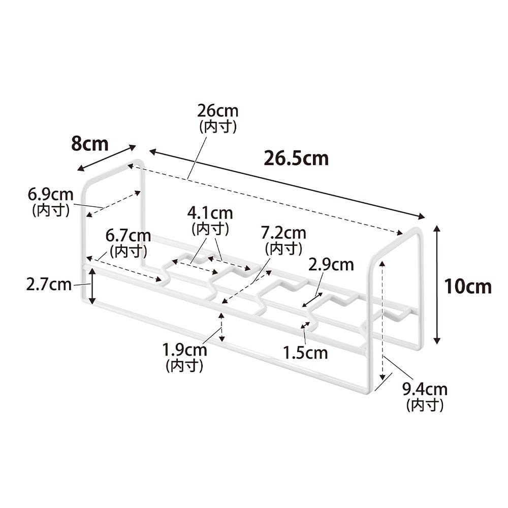 Yamazaki Tower Bowl Rice Bowl Storage Rack of for Upright Drawer Cupboard 1398 X 2 & (Set 2) Storage, & Storage, Black,