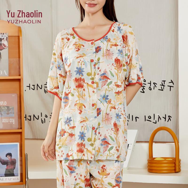 YUZHAOLIN Women s Summer Casual Pajama & Loungewear Set L