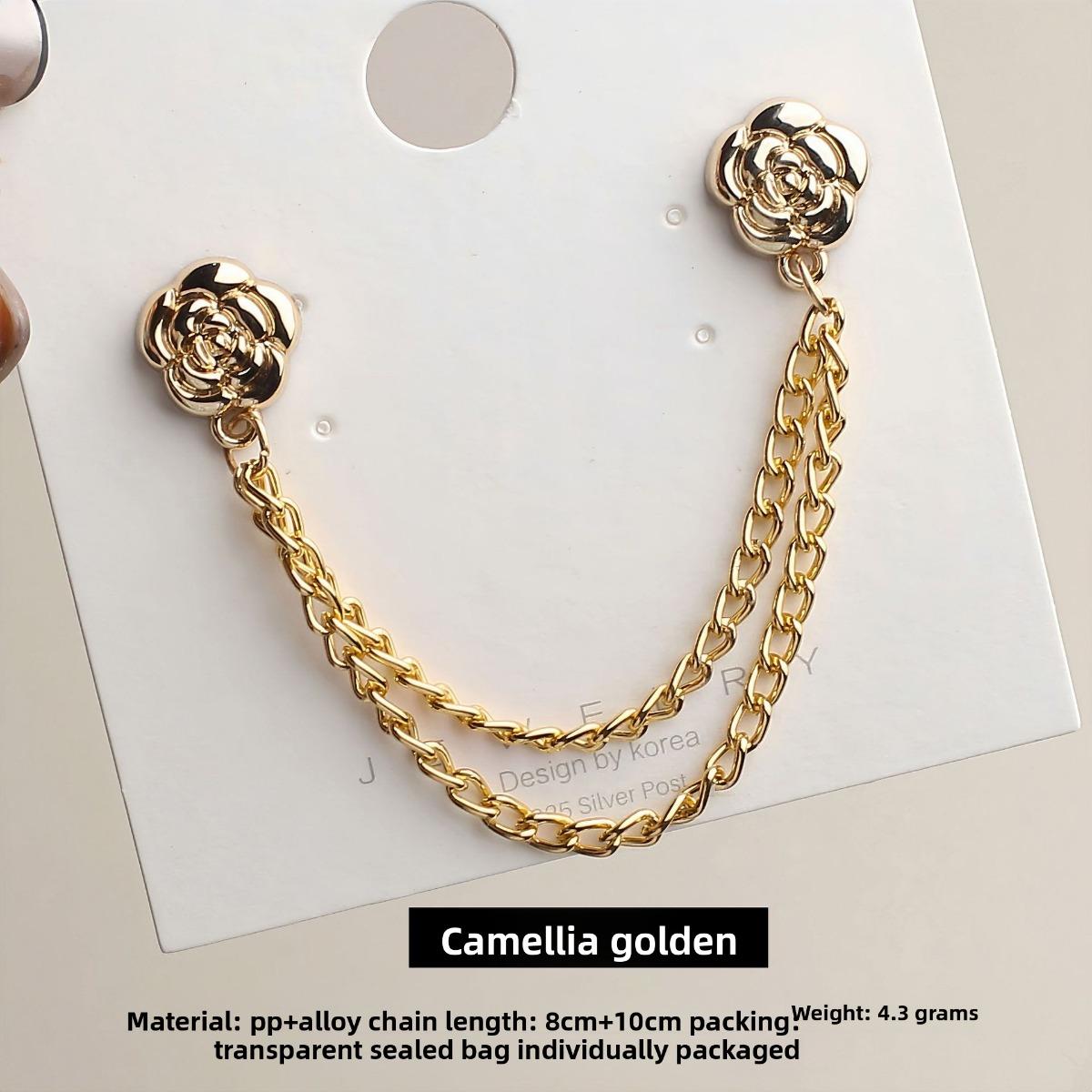 

Цепочка с магнитной застежкой, Застежка для фиксации рукавов, Поясная пряжка, Артефакт для укорачивания футболки, Пряжка для низа джинсов 11MM