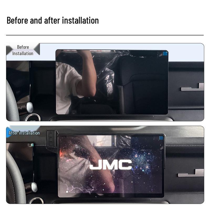 2025 Jiangling Yuhu Screen Phone Holder & Navigation Mount - Car Accessory