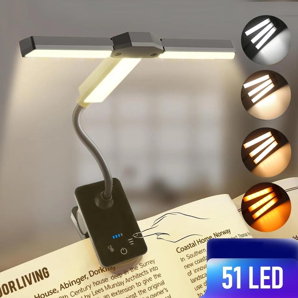 

Перезаряжаемый светодиодный клип-светильник для книги, мини-лампа для чтения, ночник для чтения книги, высокое качество, для детей, настольная лампа для чтения книги чёрный