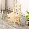 Solid Wood Reversible Three-Step Folding Ladder Stool for Indoor Use