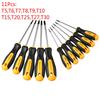 CR-V Security Hole Torx Screwdriver Combination Set Magnetic Screw Driver Bit T5-t30 Kit For Telephone Computer Repair Hand Tool