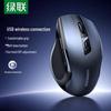 UGREEN MU006 Wireless Ergonomic Mouse