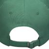 Nike Cotton Baseball Caps Unisex Green Casual FB5368-365