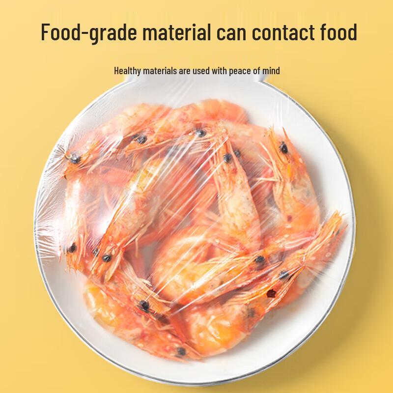 SP SAUCE Disposable Food Covers Universal