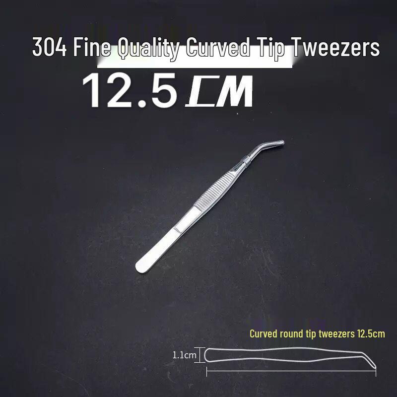 304 Stainless Steel Multifunctional Tweezers: Thickened Straight & Round Head, Bent Tip, Ideal for Aquatic Plants and Succulents.