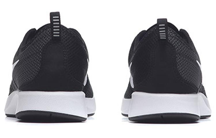 Nike Dualtone Racer Black White Dark Grey 918227-002