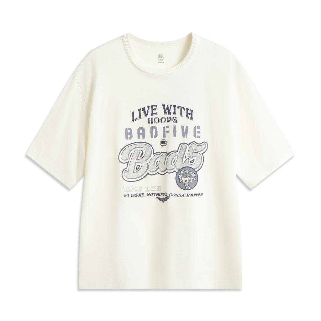 Li Ning Basketball Series Printed Letter Crew Neck Breathable Versatile Loose Short Sleeve T-Shirt Men Tops Off-White AHSV217-6