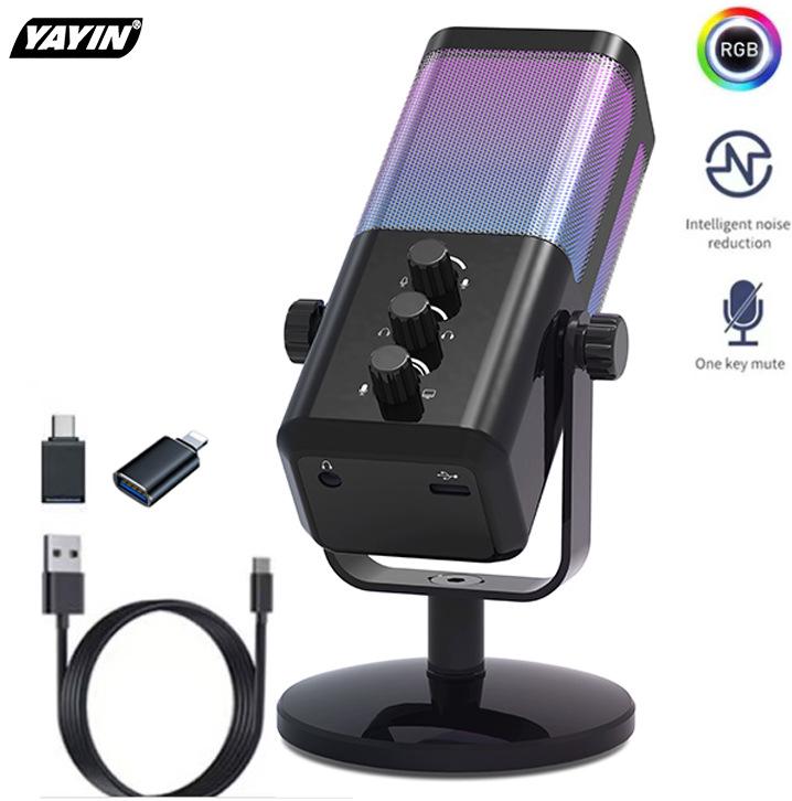 מיקרופון גיימינג RGB עם צ'אט קולי, הפחתת רעשים וכרטיס קול לסטרימינג