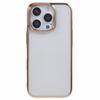 X-LEVEL For iPhone 16 Pro Max Case Clear PC Back Electroplated Phone Cover