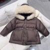 Comfortable  Winter Clothing Girls Thickened Warm Hooded Large Hairy Collar Casual Cotton Jacket Children's Waist Cotton Coat