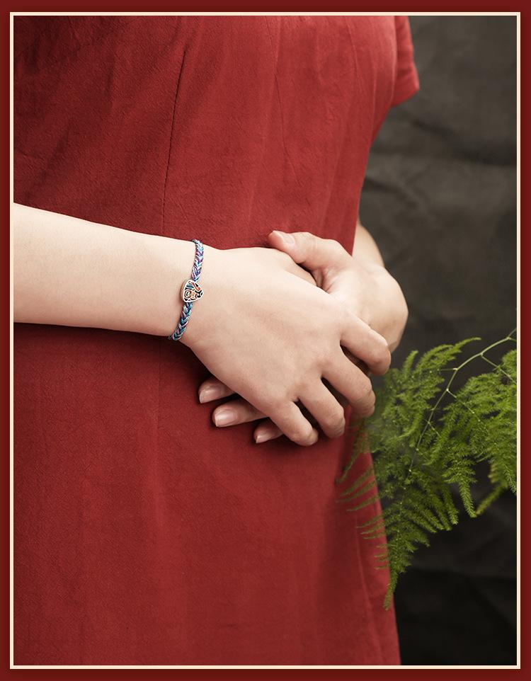 Drachenknoten S925 Silber Fu Glücksbringer Buntes Seil Armband - Frühlingsfest Geschenk für Studenten & Paare