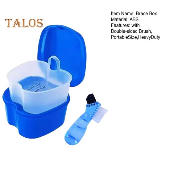 Brace Box with Double-sided Cleaning Brush Portable Retainer Box with Drain Basket Travel False Teeth Denture Bath Case Aligner Container Holder