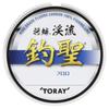 Toray Shorin Mountain Stream Fishing Line, 50m, 0.1
