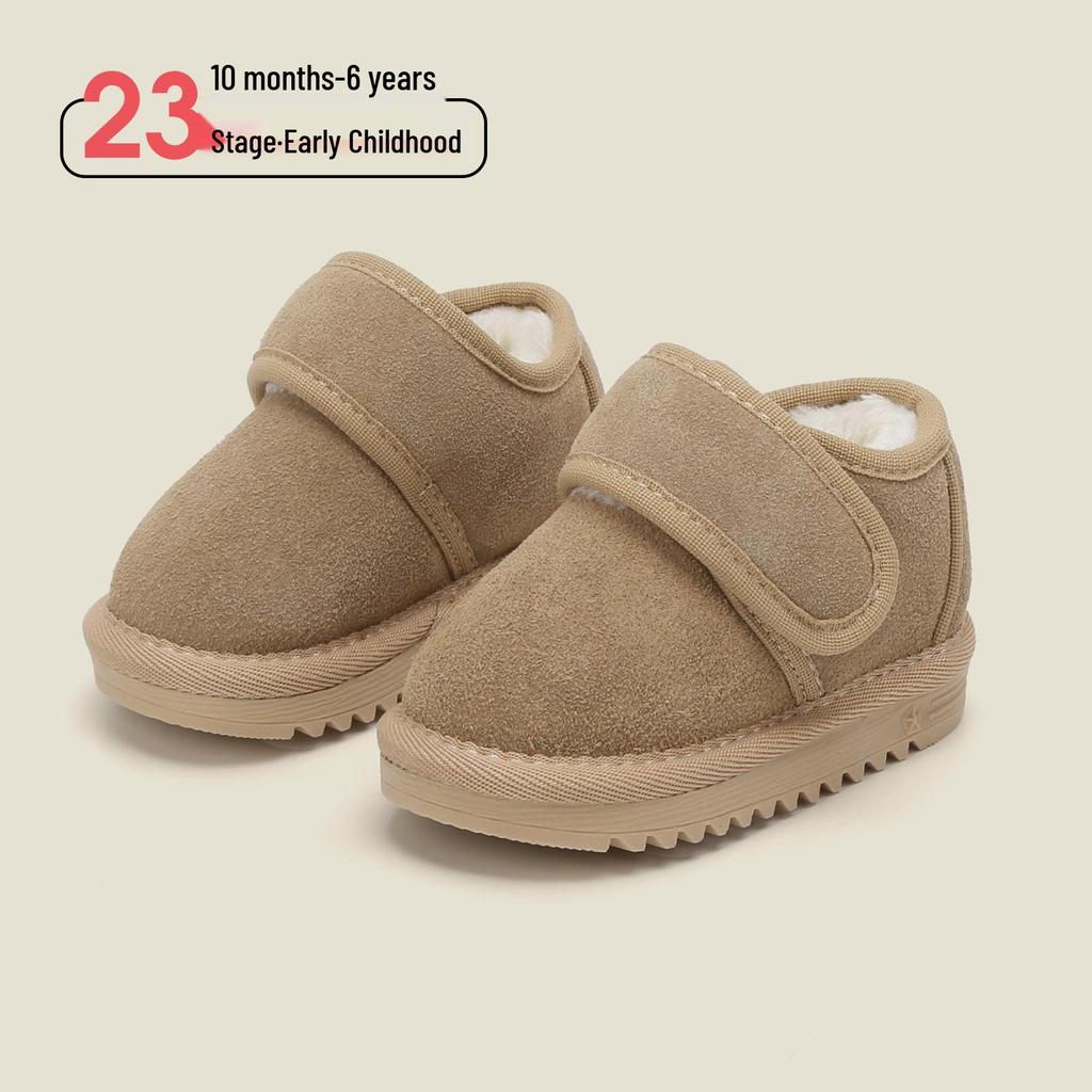 Korean Style Versatile Kids' Cotton Snow Boots, Solid Color Winter Walking Shoes, Plus Velvet for Toddlers and Babies.