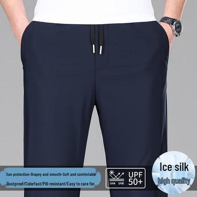 Yiliteng Heren Elastische Taille Casual Broek