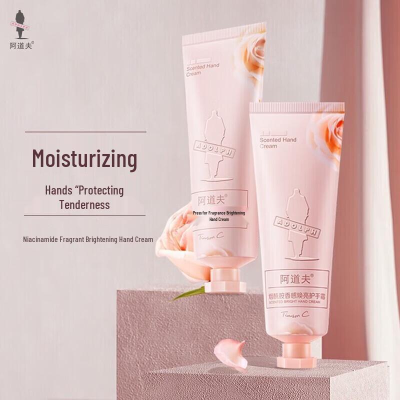 Adolph Niacinamide Hand Cream