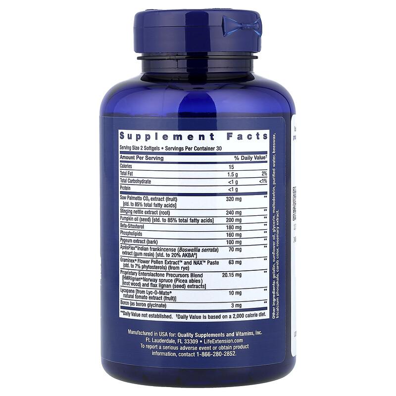 Ultra Prostate Formula, 60 Softgels