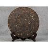 357g Yunnan Pu'er Ripe Tea Cake