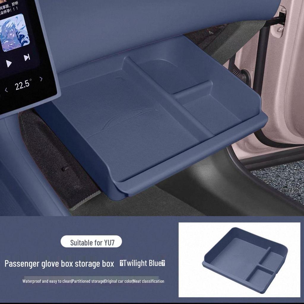 Xiaomi YU7 Co-pilot Glove Box Organizer Mat - Car Interior Storage Accessory