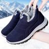 Cotton Shoes Men's New Warm and Cold-proof Men's Shoes Large Size Couple Cotton Boots Piled Thickened Short Boots Thick-soled Snow Boots