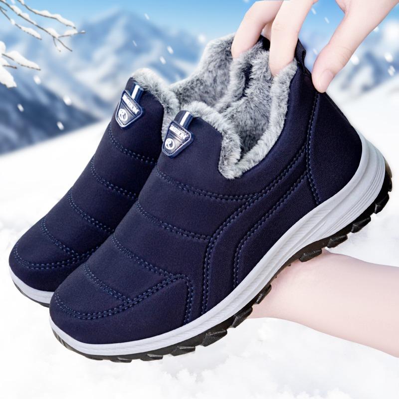 Cotton Shoes Men's New Warm and Cold-proof Men's Shoes Large Size Couple Cotton Boots Piled Thickened Short Boots Thick-soled Snow Boots