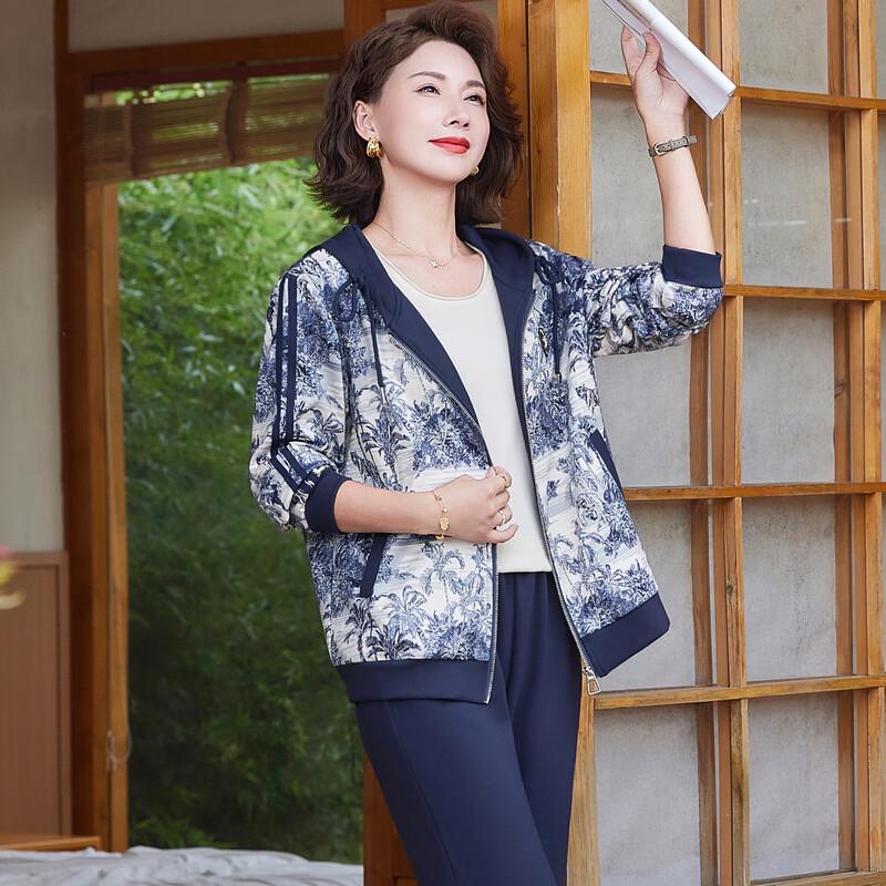 Elegant Women's Two-Piece Casual Sportswear Set