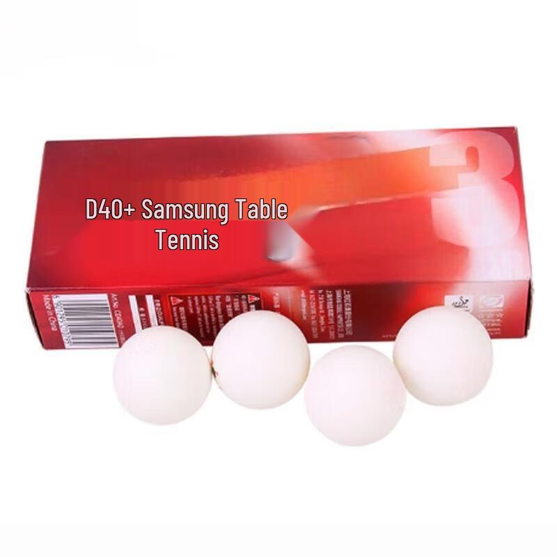 E-DONG Sai Ding 3-Star 40+ Table Tennis Balls