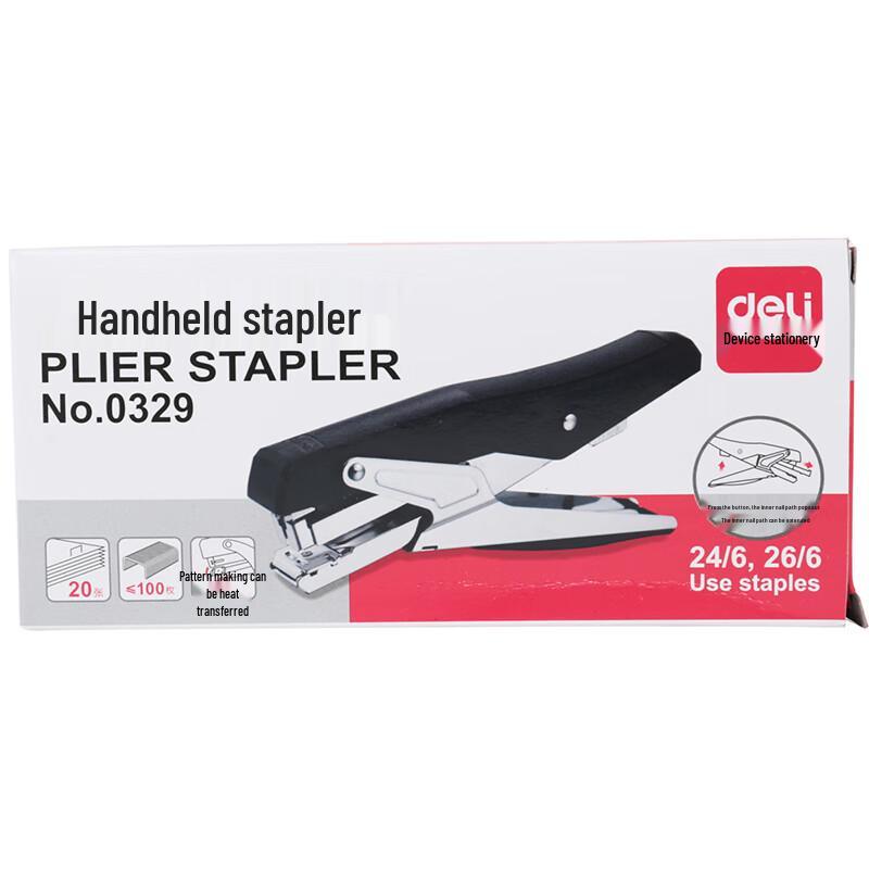 Deli 0329 Labor-Saving Handheld Metal Stapler (2-Pack)