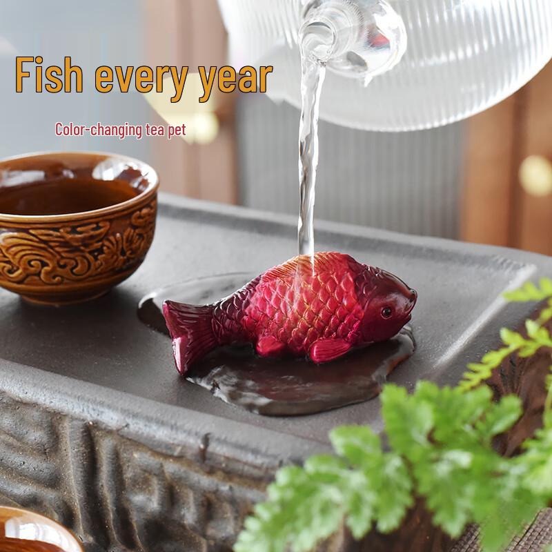 

Resin Chinese Style Koi Fish Tea Pet Pair