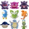 Pikachu Plush Blastoise Celebi Haunter Gengar Wailmer Peluche Kawaii Sylveon Charizard Sprigatito Plushies Toy Xmas Gift