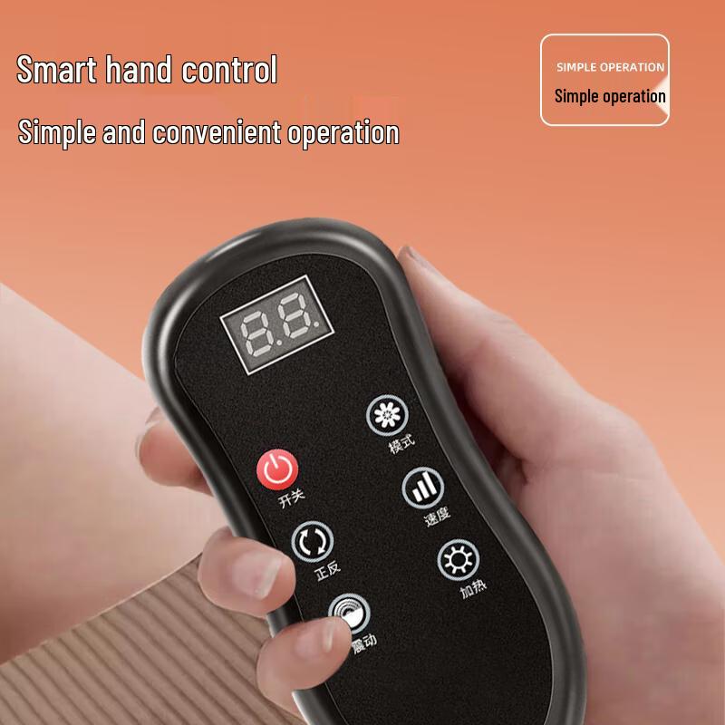 Zhìgāo Shoulder Neck Waist Back Massager with Heat