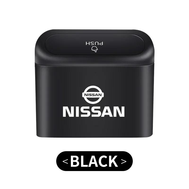 

Подвесное автомобильное мусорное ведро, контейнер для мусора и пыли в автомобиле, ящик для хранения для Nissan J10 X-Trail Qashqai Juke Leaf Micra NOTE Patrol, Гаджеты