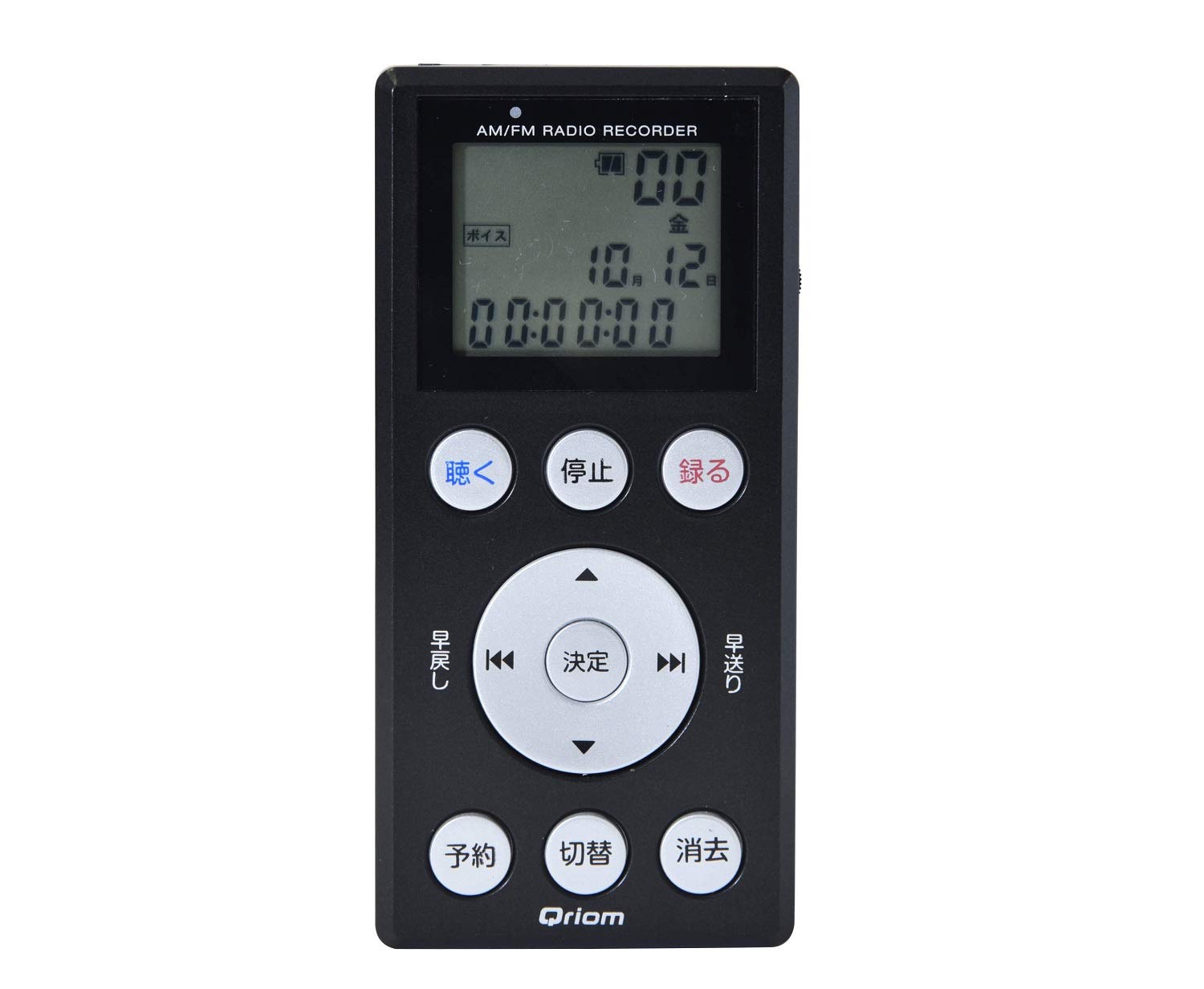 

Yamazen Curiom Voice Recorder, Radiotor, Black, 5.5cm W x 2.1cm D x 11.5cm H, YRT-R200(B